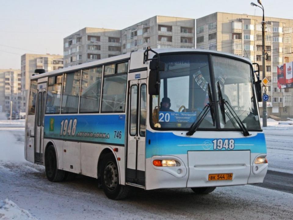 Педагогам в Ангарске еще на год сохранят льготный проезд в городских автобусах