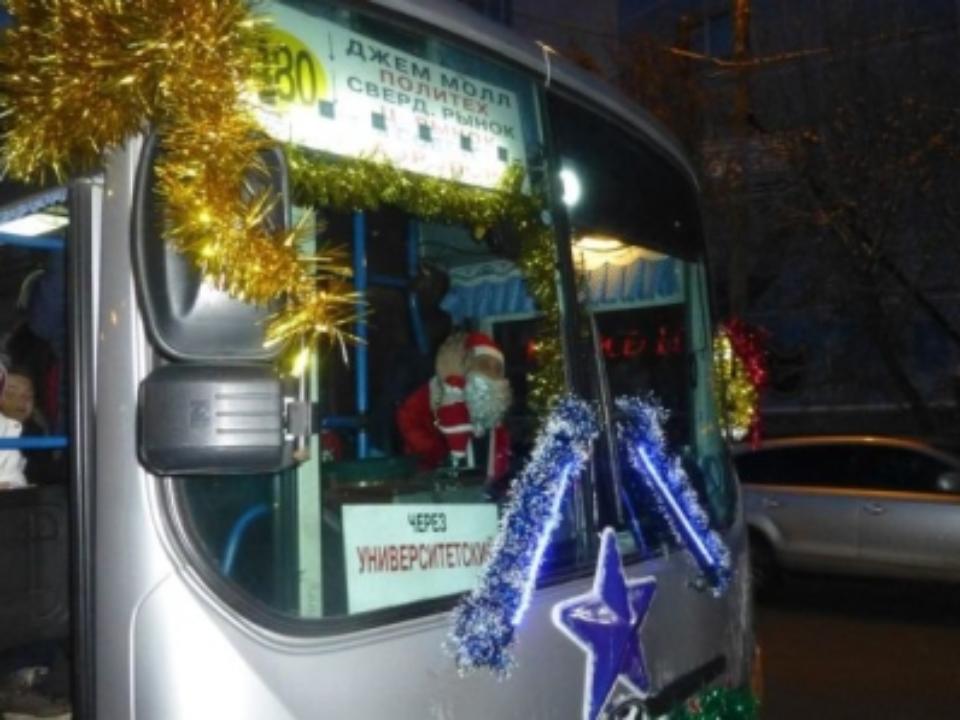 В новогоднюю ночь общественный транспорт в Иркутске будет работать до трех часов ночи