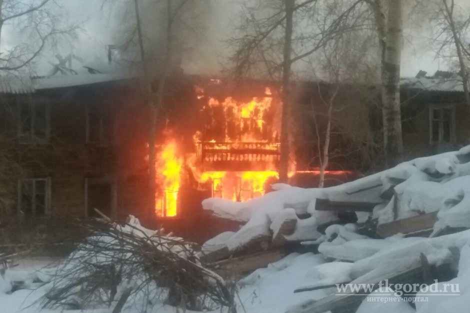 В Братске вновь начали гореть расселённые аварийные дома