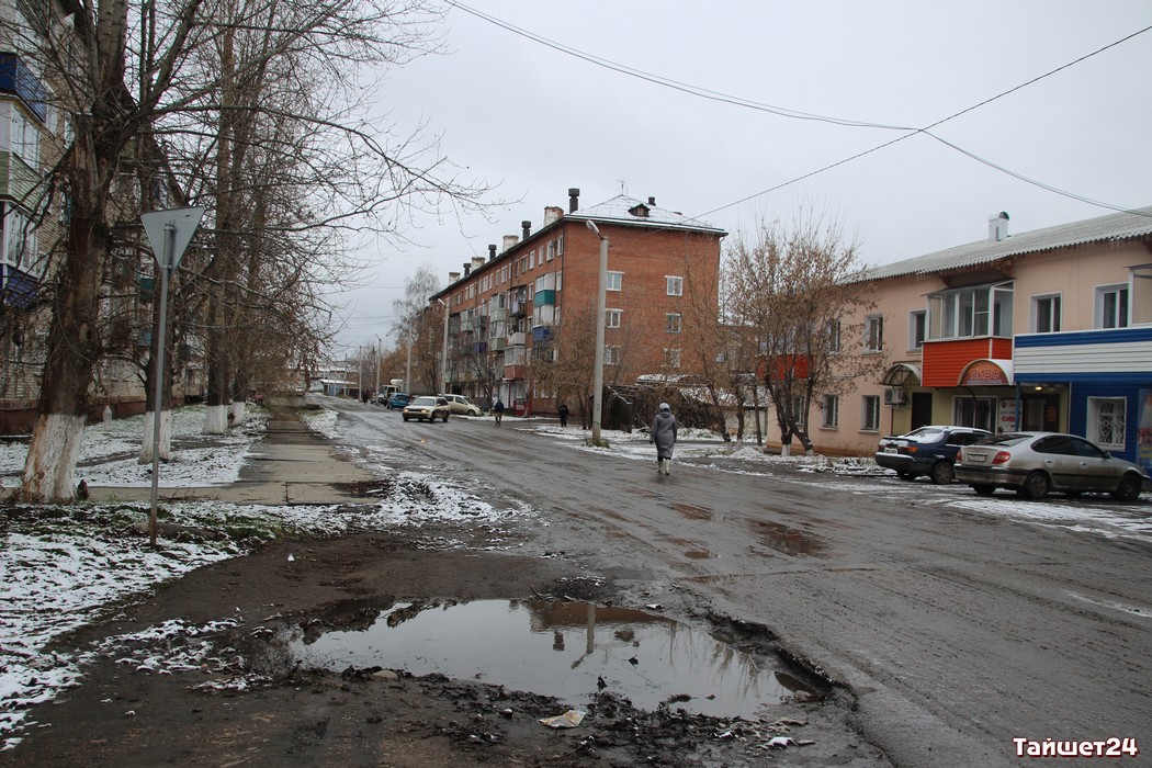 В Тайшете ликвидировали игровой салон на улице Терешковой