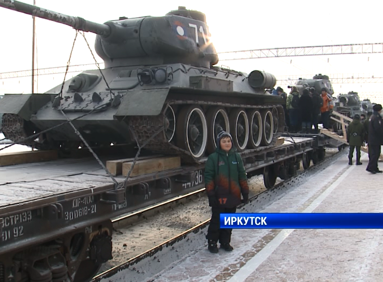 В Иркутск прибыла колонна из тридцати боевых машин Т-34