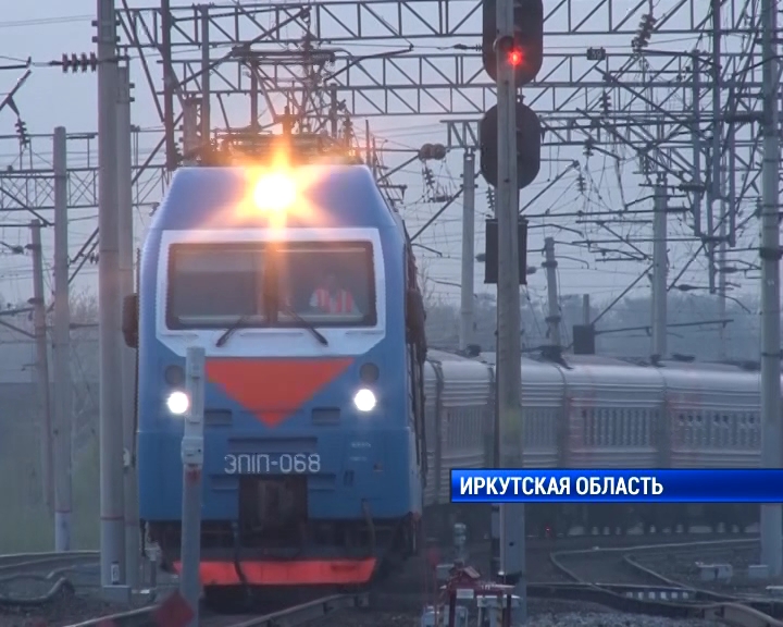 От Иркутска до Байкальска запустят еще одну электричку