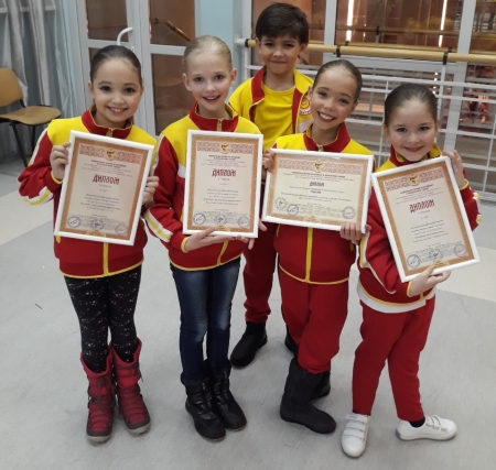 Иркутский ансамбль «Солнышко» завоевал две высшие награды в хореографических конкурсах