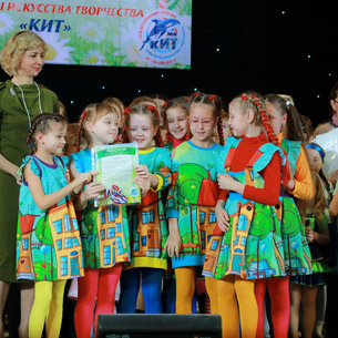 Отборочный этап международного фестиваля «КИТ» впервые пройдет в Иркутске