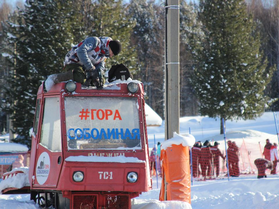 Финал Спартакиады учащихся по горнолыжному спорту пройдет в Байкальске 12-15 марта