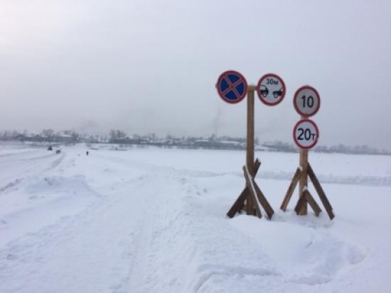 36 ледовых переправ работают в Иркутской области