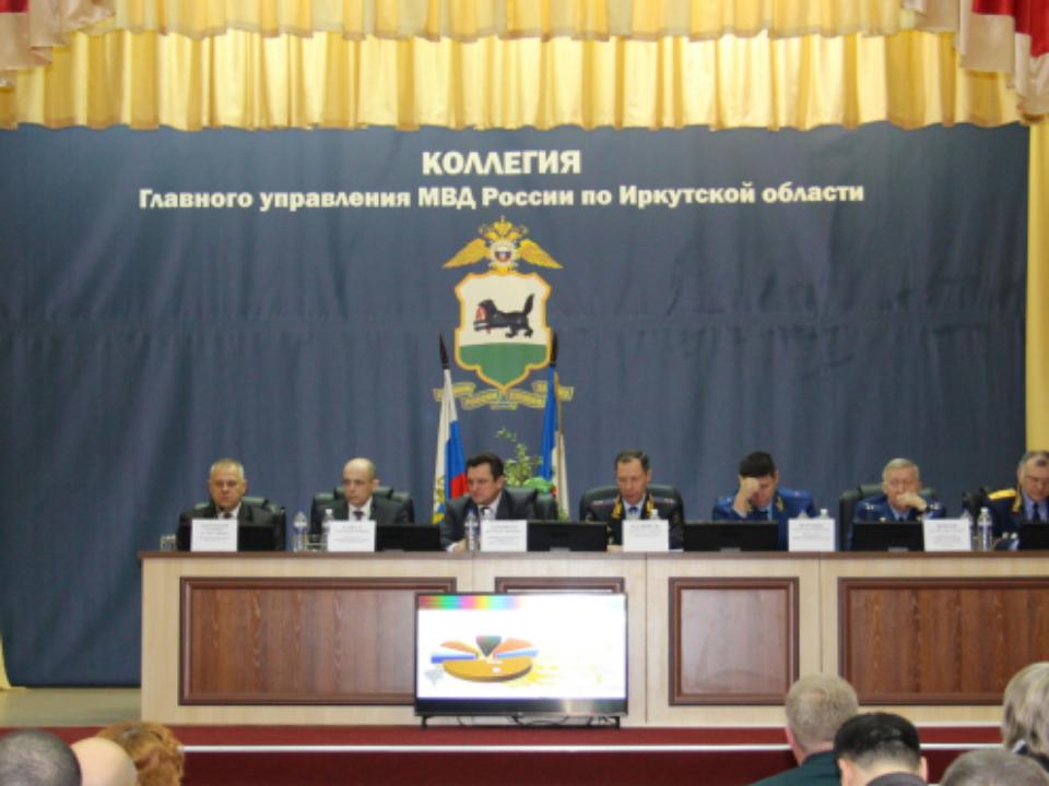 Иркутская область заняла 13-е место в РФ по раскрываемости преступлений