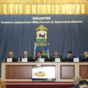 Иркутская область занимает 13 место среди регионов по числу раскрытых преступлений