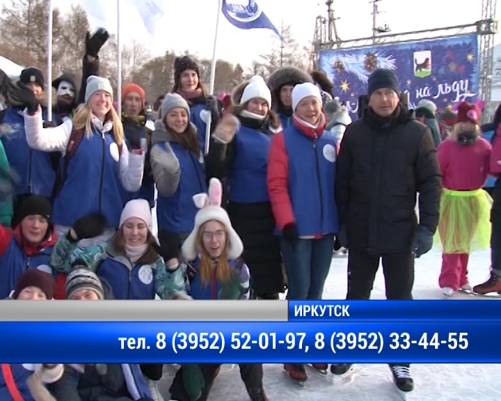 Массовое катание студентов пройдет в Иркутске на катке острова Конный 25 января