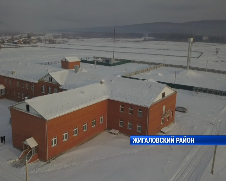 Новая школа в селе Тутура Жигаловского района скоро откроет свои двери