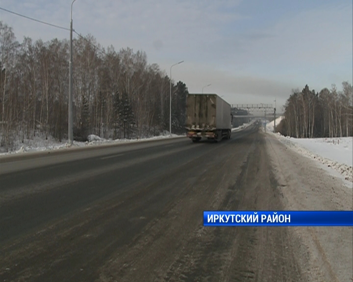 Специальные метеорологические комплексы появились на основных трассах Иркутской области