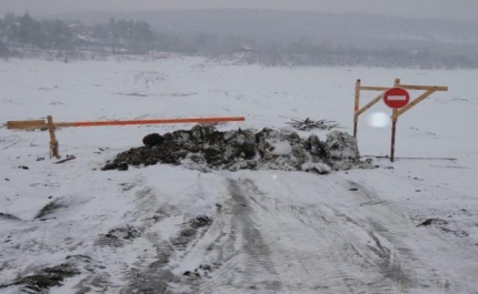 В Иркутской области закрыты все ледовые переправы