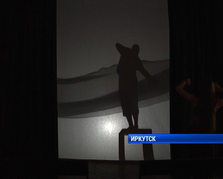 Премьеру теневого спектакля готовят в галерее современного искусства Иркутска