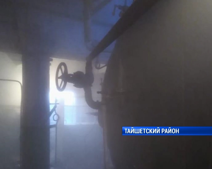 В поселке Юрты Тайшетского района продолжаются проблемы с центральным отоплением