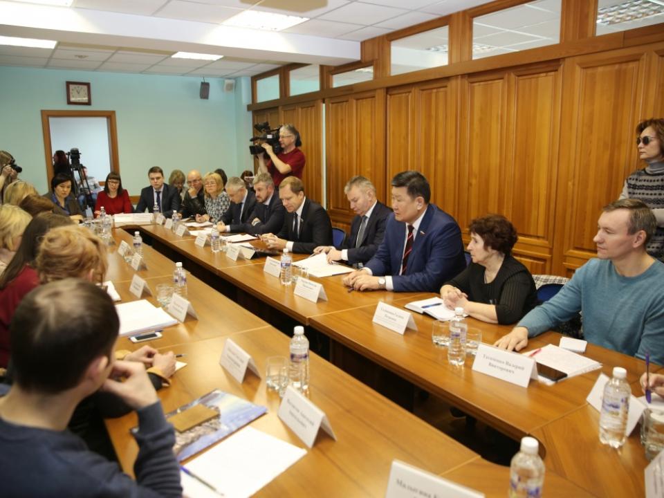 Делегация Совета Федерации работает в Иркутской области