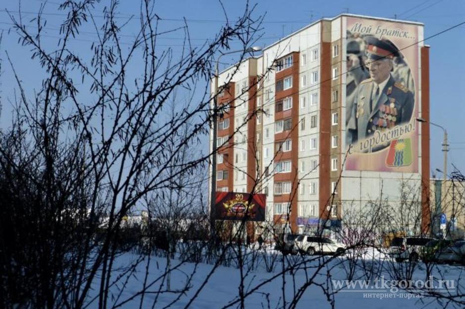 Ко Дню Победы улицы Братска могут украсить 11 огромных портретов ветеранов Великой Отечественной
