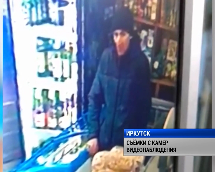 Задержан подозреваемый в ограблении продуктового магазина в Иркутске