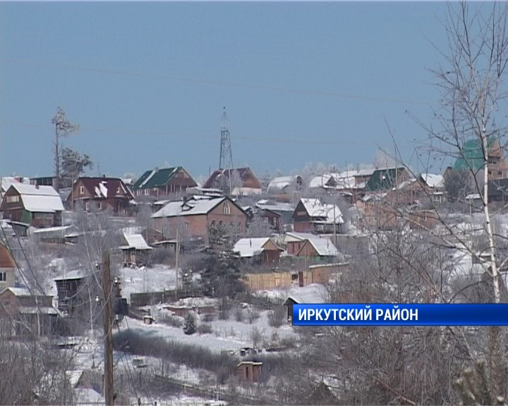 Поселок Маркова, микрорайоны Березовый и Изумрудный в Иркутском районе были без электричества и отопления