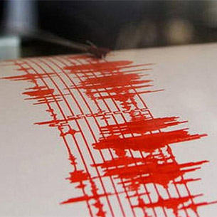 Землетрясение произошло Тофаларском заказнике в Иркутской области