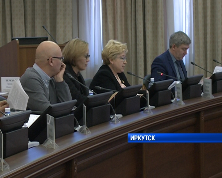 На заседании комиссии при региональном совете области осудили важные социальные темы