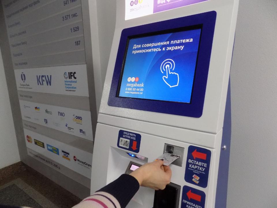 Сеть платежных терминалов в Иркутской области за пять лет увеличилась вдвое