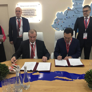 Соглашение о сотрудничестве заключили Иркутская область и Якутия