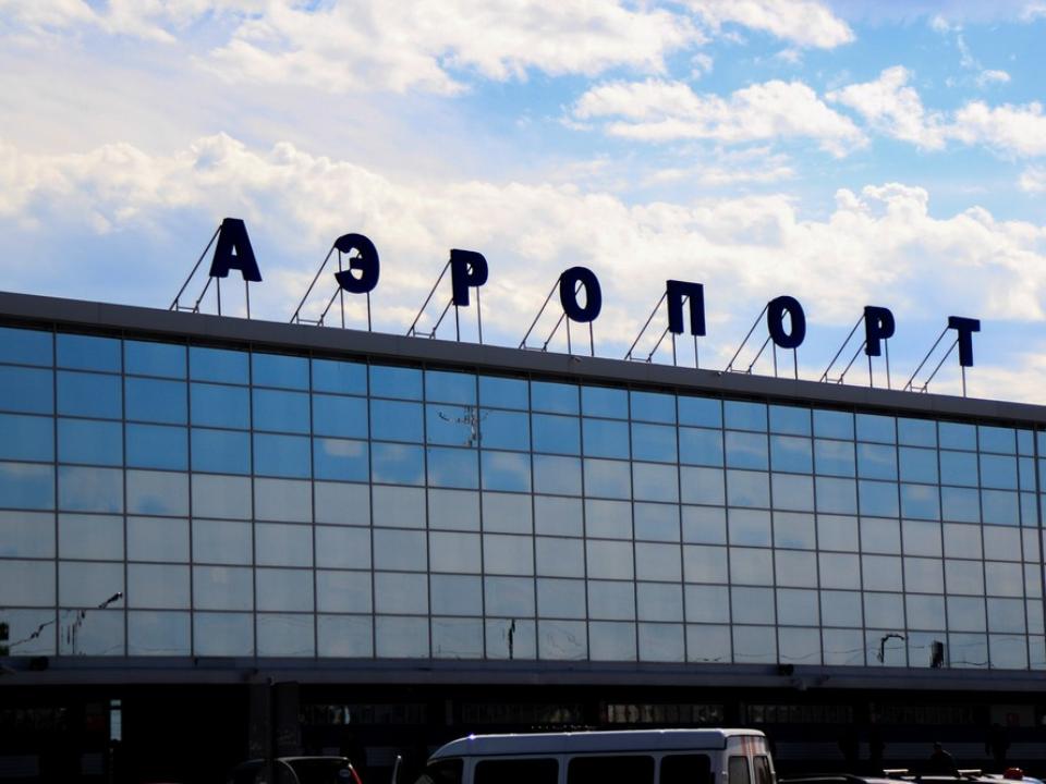 Международный аэропорт Иркутска оштрафовали на 4 млн рублей