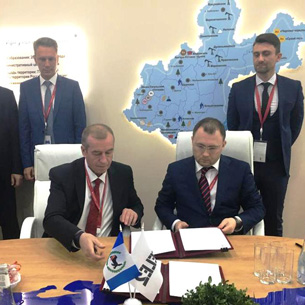 Правительство Прибайкалья и Tele2 продолжат сотрудничество