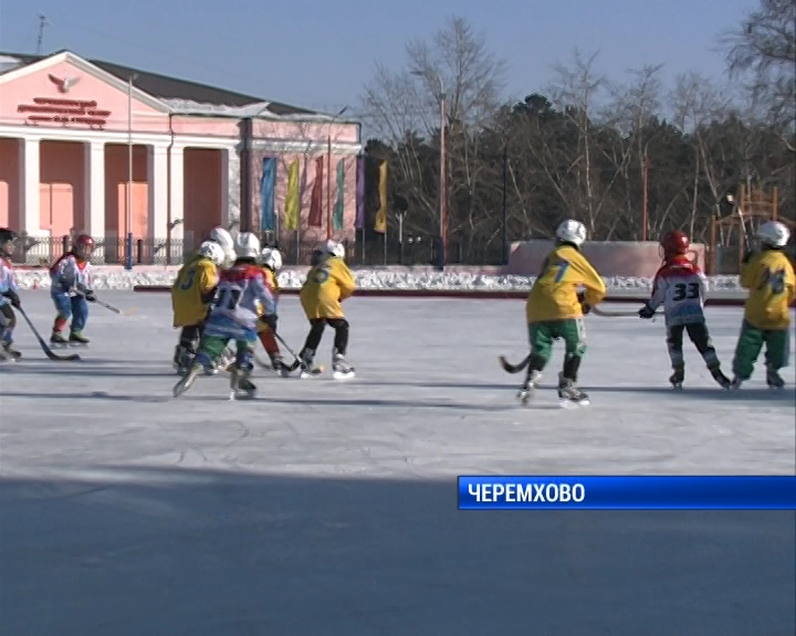 Турнир по хоккею с мячом памяти Евгения Гришина открылся в Черемхово
