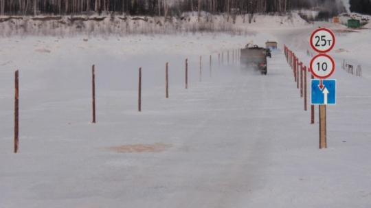 49 официальных ледовых переправ действует в Иркутской области