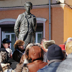 Митинг в честь 85-летия Юрия Ножикова прошел в Иркутске