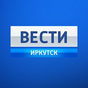 Сотрудники сберегательного центра столкнули с лестницы журналиста «Вести-Иркутск»