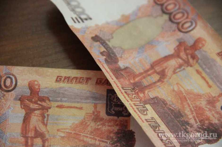 Жительница Братска расплатилась с таксистом 5-тысячной купюрой «банка приколов»