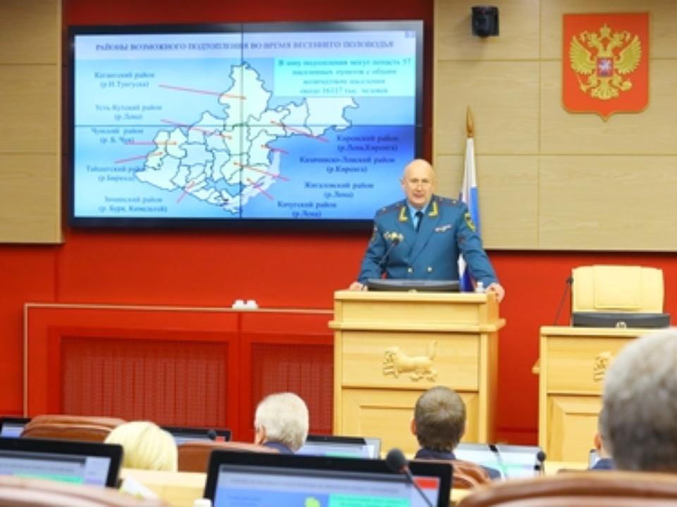 Парламентарии Иркутской области оценят потребность муниципалитетов в пожарных станциях и технике