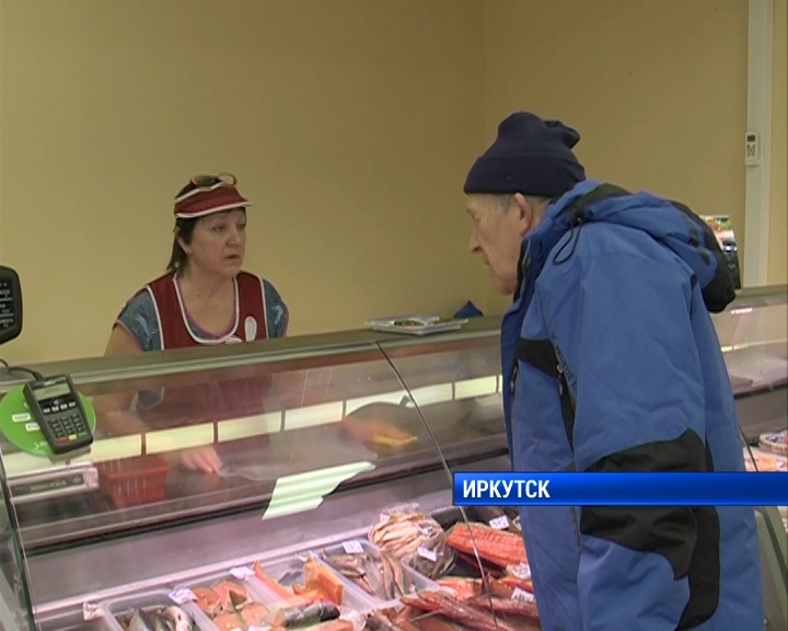 Рыба и морепродукты пользуются спросом у жителей Иркутской области