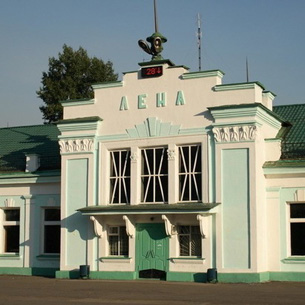 В Усть-Куте эвакуировали железнодорожный вокзал из-за сообщения о минировании