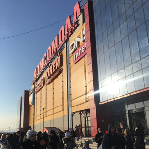 Людей эвакуировали из ТРК «Комсомолл» в Иркутске