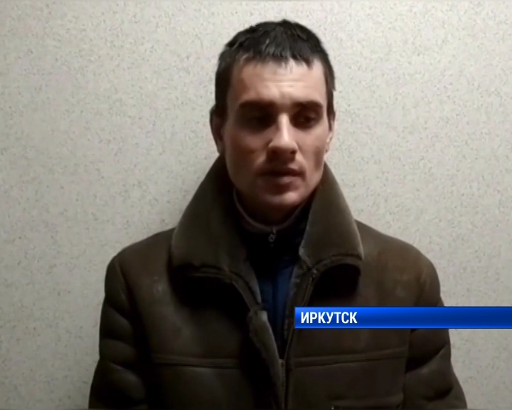 В Иркутске задержан подозреваемый в ограблении пенсионерки