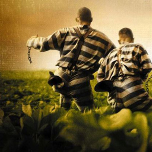 Двое заключенных из Ангарска получили дополнительно 11 лет колонии за побег