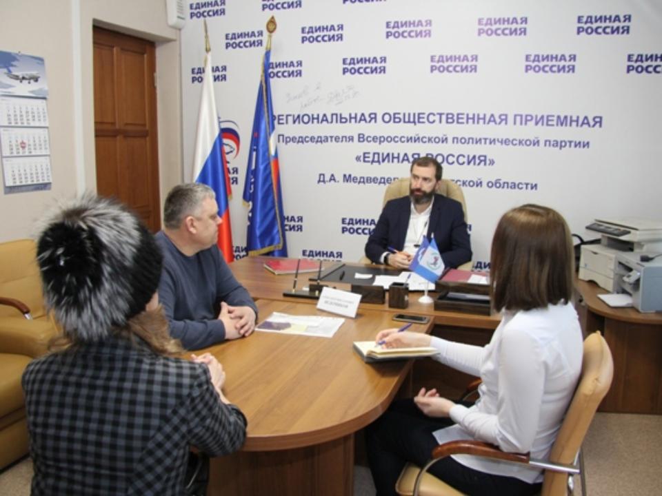 Вопросы социального характера рассмотрели в Иркутской региональной приемной председателя ЕР