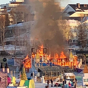 Пожар в сгоревшем ледовом городке в Иркутске начался в кафе