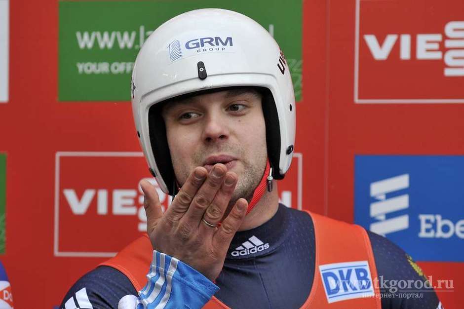 Братчанин Семён Павличенко выиграл общий зачет Кубка мира по санному спорту