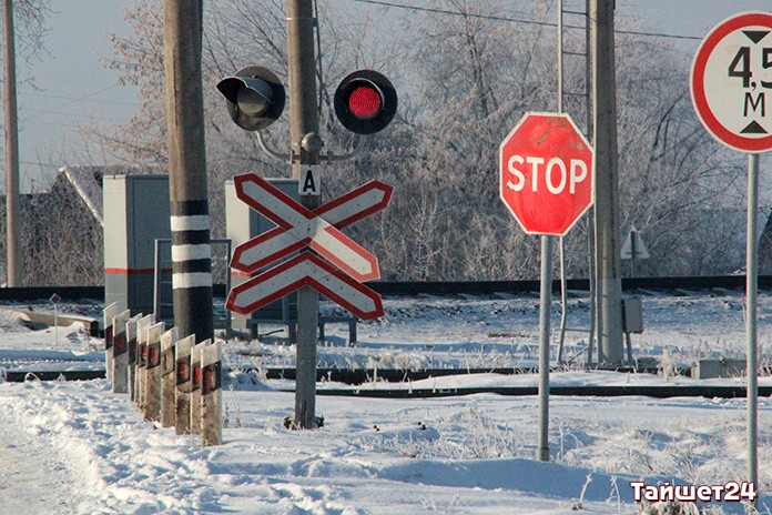 Виктор Шпаков поставил перед депутатами Заксобрания вопрос о безопасности на железнодорожных переездах