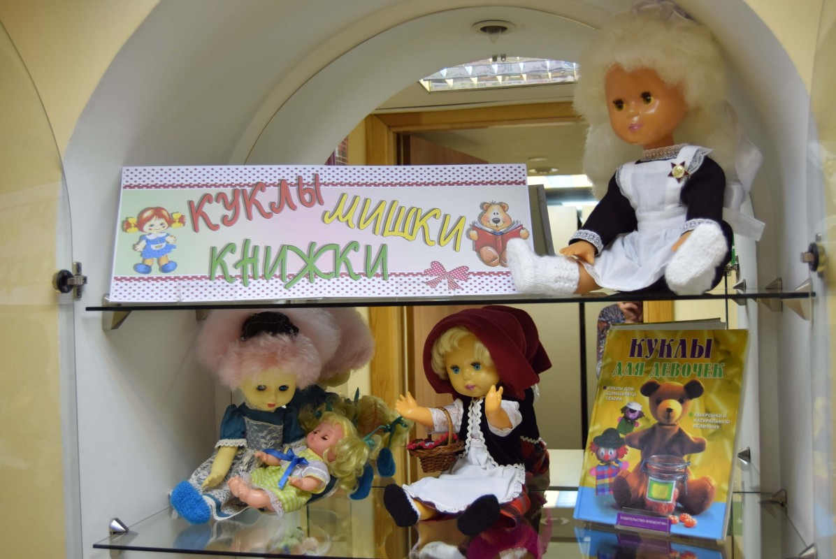 Выставка советских игрушек «Куклы. Мишки. Книжки» открылась в Иркутске