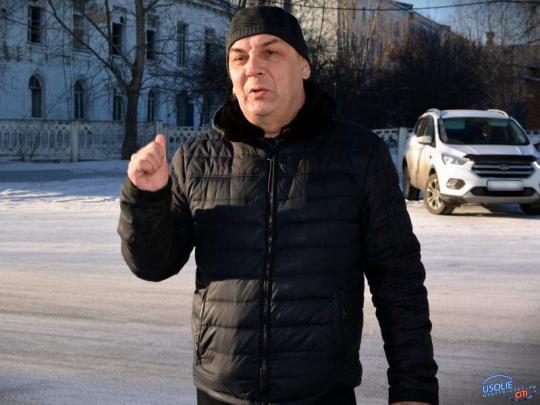 Журналисты из Иркутска стащили противогазы с «Усольехимпрома»?