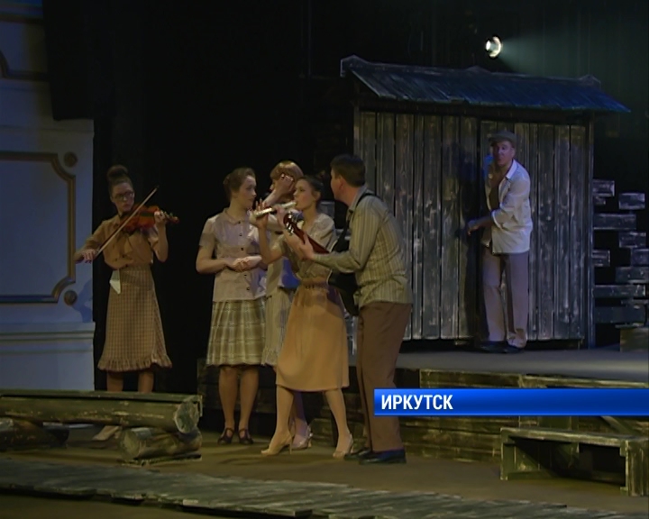 Премьеру &#171;В день свадьбы&#187; готовят в Иркутском драматическом театре