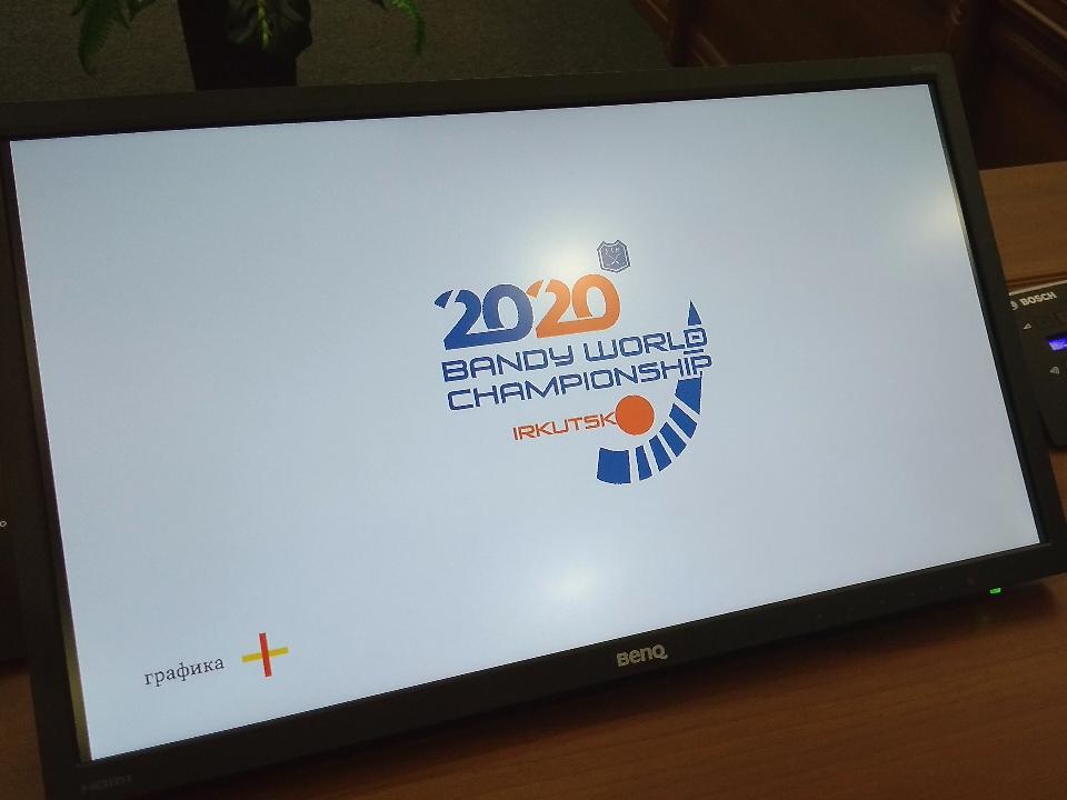 Утверждена эмблема чемпионата мира по хоккею с мячом, который пройдет в 2020 году в Иркутске