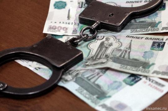 В Братске бухгалтера осудили за кражу четырех миллионов рублей