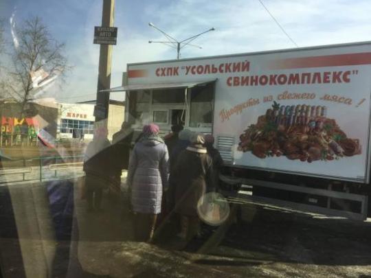 Выборы в Черемховском районе не обошлись без нарушений