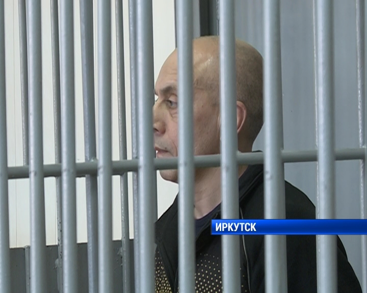 Преподавателю химии, наладившему производство наркотиков в Иркутске, вынесен приговор